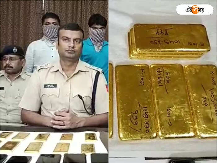 gold gold