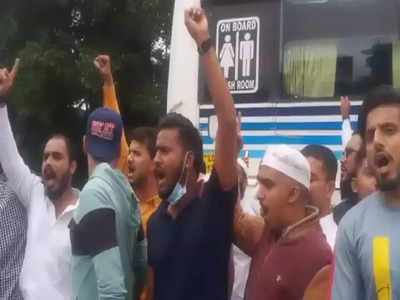 पुणे में NIA के खिलाफ PFI का प्रोटेस्ट, पाकिस्तान जिंदाबाद के नारे लगाने का आरोप, नितेश राणे ने की कार्रवाई की मांग