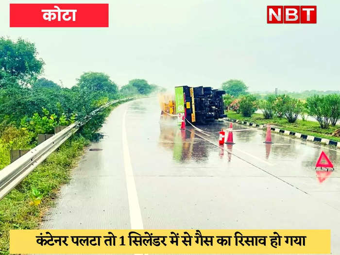Copy of rajasthan latest news photo - 2022-09-23T194025.709