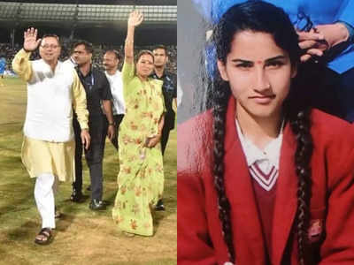 मुख्यमंत्री पुष्कर सिंह धामी जी, क्या आपको पता है पहाड़ की बेटी अंकिता भंडारी क्यों मर गई?