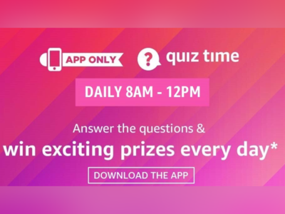Amazon App Quiz 24 September 2022 : आज मिल रहा 2,500 रुपये जीतने का मौका, फटाफट जानें सभी सवालों के सही जवाब