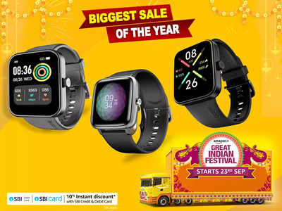 Great Indian Festival से केवल ₹1199 में खरीदें Noise Smartwatches, देखें अन्य ऑफर्स भी