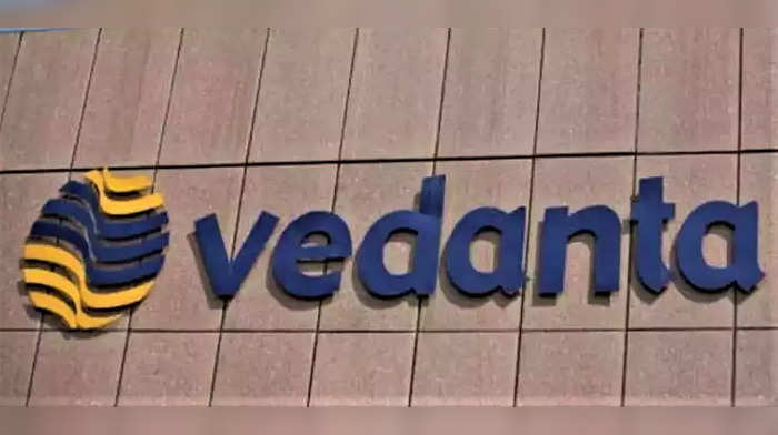 Vedanta - Et tamil