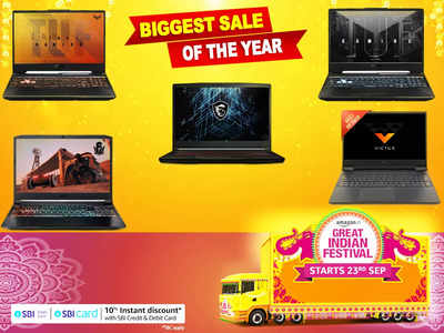 Amazon Sale के दौरान साल की सबसे कम कीमत पर मिल रहे हैं ये Gaming Laptops, पाएं ₹25000 तक की छूट 