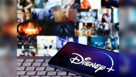 Disney + Hotstar आणि हाय स्पीड इंटरनेटसह Free OTT ऑफर करणाऱ्या 'या' प्लानची किंमत १५१ रुपये