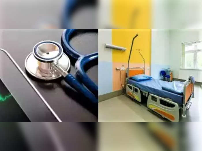 Hospital - Et tamil