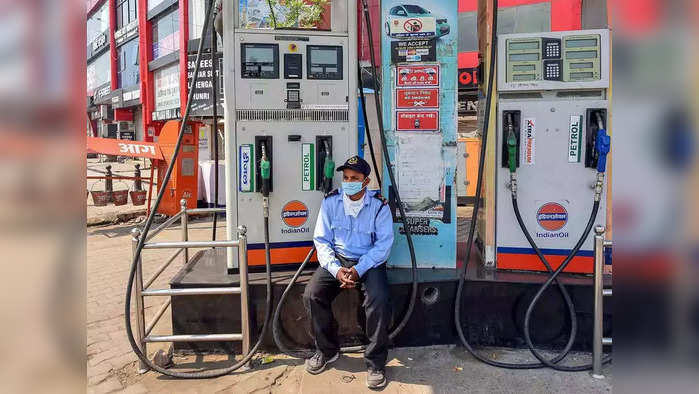 PETROL-DIESEL PRICE TODAY