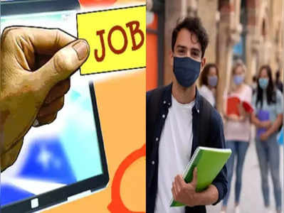 दुबई और भारत में बैठे एजेंट दे रहे फर्जी नौकरियों के ऑफर, सरकार ने किया सावधान, बताया बचने का तरीका