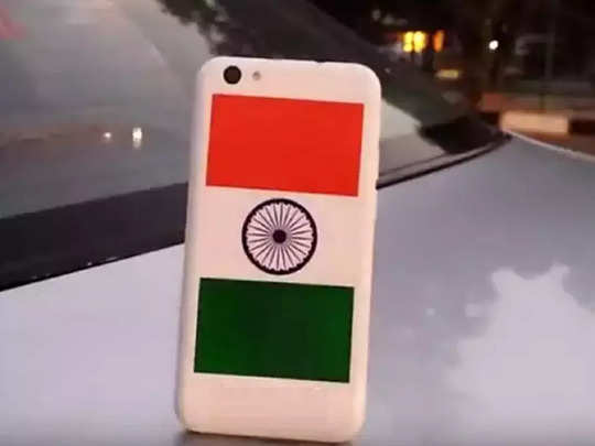 Biggest Mobile Scam: भारत में हुए मोबाइल वर्ल्ड के 3 सबसे बड़े घोटाले, जिसे जानकर पूरी दुनिया रह गई थी दंग 