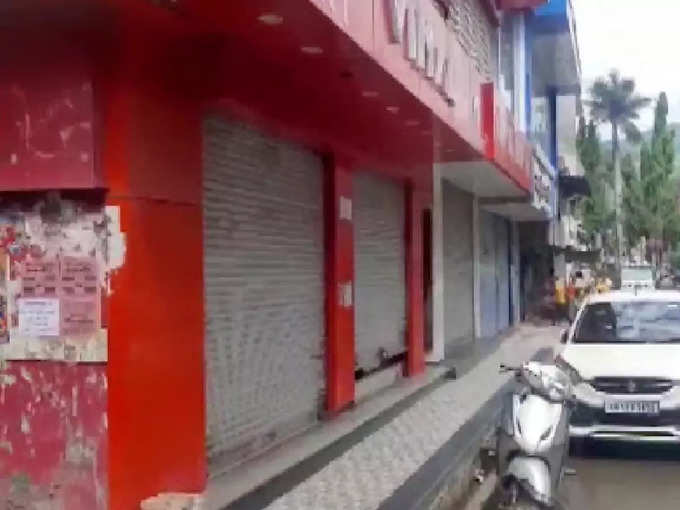 अंकिता हत्याकांड के विरोध में श्रीनगर में बंद हैं दुकानें