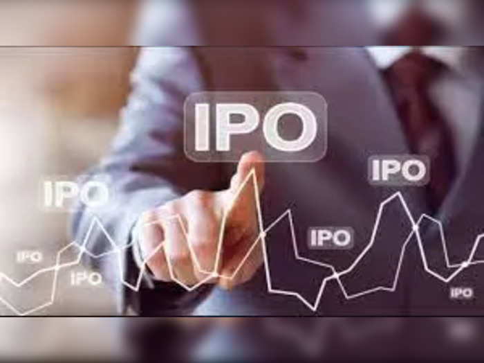 ipo -et tamil