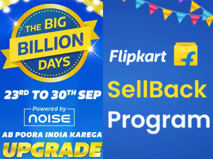 Flipkart SellBack Program