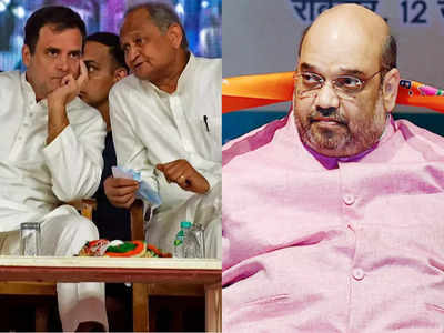 कांग्रेस का नया अध्यक्ष बनते ही क्या BJP की बदलेगी रणनीति? बिहार से मिले ऐसे संकेत