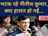 navbharat times -