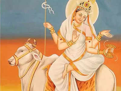 Navratri 2022 Day 1, Maa Shailputri Vrat Katha: शारदीय नवरात्रि का पहला दिन, ऐसे करें मां शैलपुत्री की पूजा 