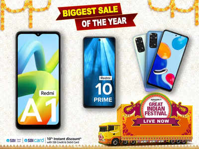 Great Indian Festival Live Now : 33% तक के छप्परफाड़ डिस्काउंट वाले हैं ये Redmi Mobile, यूजर्स जमकर कर रहे हैं पसंद 