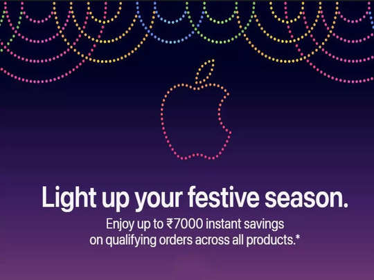 Apple festive season sale