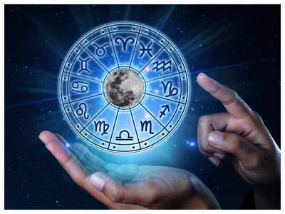 Weekly Horoscope నవరాత్రుల వారంలో ఏ రాశి వారికి ఎలాంటి ప్రయోజనాలంటే...!