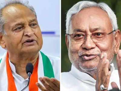 नीतीश कुमार हैं बिहार के गहलोत? BJP ने चुनचुन कर गिनाए दोनों नेताओं में समानताएं