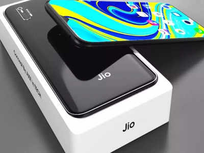 जिओच्या सर्वात स्वस्त 5G स्मार्टफोनची किंमत आणि फीचर्स आली समोर