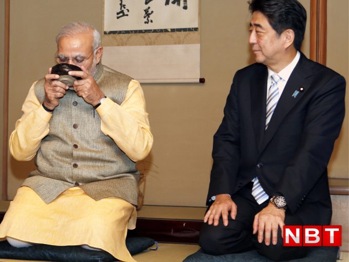 pm modi in japan pm modi in japan
