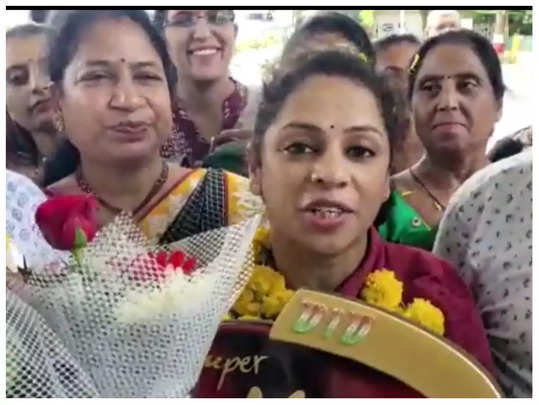 DID Super Moms: डीआईडी सुपर मॉम की Sadhna Mishra पहुंची बैतूल, रेलवे स्‍टेशन पर ढोल नगाड़ों के साथ हुआ स्‍वागत 
