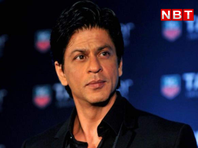 हार्ट अटैक से किसी की मौत तो शाहरुख खान की क्या गलती... सुप्रीम कोर्ट ने SRK को दी बड़ी राहत