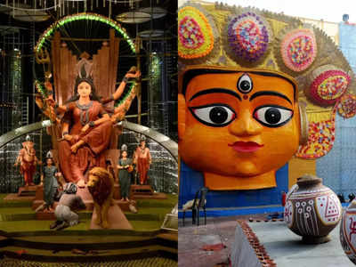 प्यारा सजा है तेरा द्वार भवानी... कोलकाता में दुर्गा पूजा पंडाल की सजावट देख खुली रह जाएंगी आंखें, देखें तस्‍वीरें 