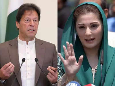 Imran Khan News: मरियम नवाज धार्मिक कट्टरपंथी से मेरी हत्या करवाने की साजिश रच रहीं... इमरान खान का आरोप 