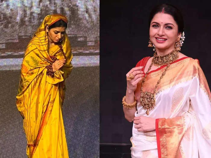 Bhagyashree play the role of Shabri in Ramlila in Ayodhya