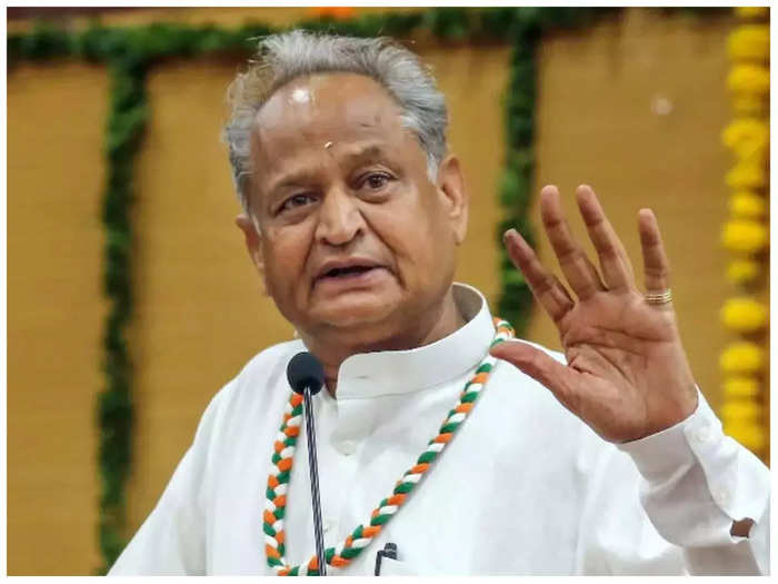 Ashok Gehlot