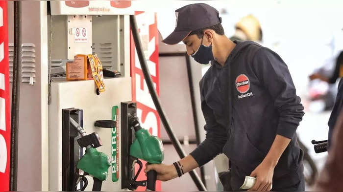 today chennai petrol rate details sep 27