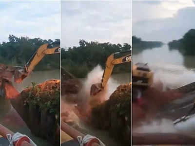 VIDEO: भीषण दुर्घटना! पूल तोडण्यासाठी बुलडोझर आला; तोडकाम करताना चालकासह कालव्यात कोसळला