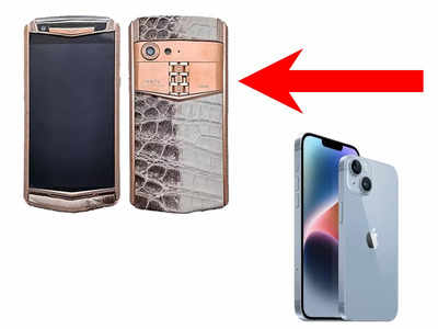 तीन iPhone 14 से भी ज्यादा है Vertu Aster P Rococo Diamond की कीमत, खासियत जानकर उड़ जाएंगे होश 