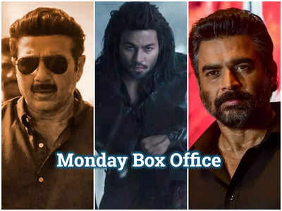 Box Office Report: सोमवार को Chup की निकली हवा, माधवन की फिल्‍म ने भी दिया Dhokha, फेल हुई Prem Geet 3