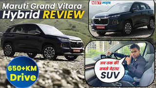 Maruti Grand Vitara Hybrid Review: सेगमेंट की अब तक की ... 