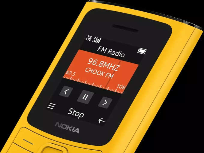 Nokia 110 4G की प्राइस
