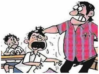 Khandwa : परीक्षा हाल में छात्र के जेब से मिली चिट, स्‍कूल संचालक के बेटों ने अर्धनग्‍न कर पीटा, Video वायरल 