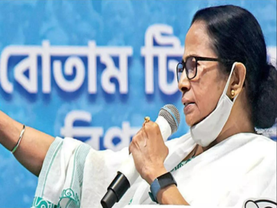 विपक्षी पार्टियां कर रही हैं बंगाल को बदनाम: मुख्यमंत्री ममता बनर्जी 