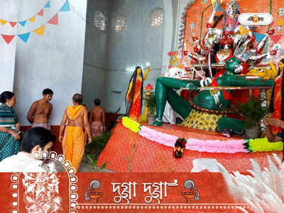 Durga Puja 2022 : অষ্টমীতে নরবলি দেওয়া হত কোচবিহারের বড় দেবীর পুজোতে 