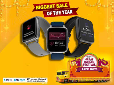 Amazon Great Indian Festival: ये है 5 बेहतरीन Smartwatch की लिस्ट, इन पर मिल रहा है 81% तक का भारी डिस्काउंट 