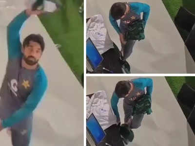 VIDEO: रिजवान ने पैर से उठाया पाकिस्तान का झंठा, अपने ही हीरो पर खौला फैंस का खून