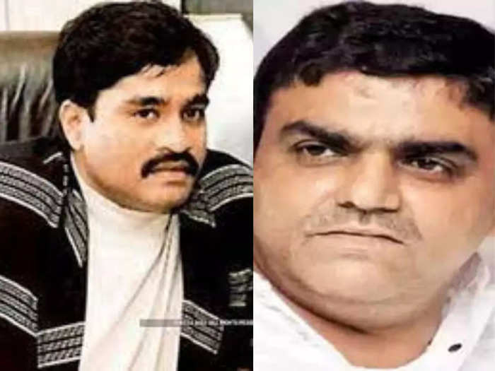 Riyaz Bhati and Dawood Ibrahim