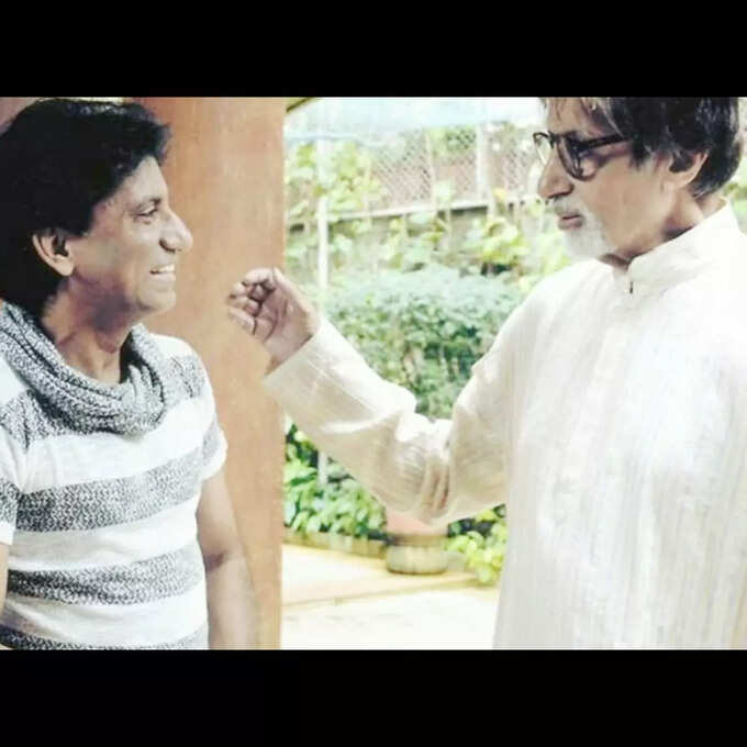 raju with amitabh bachchan