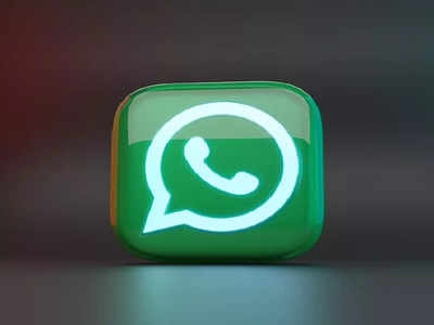 खतरा! करते है WhatsApp वीडियो कॉलिंग? ये मैलेवेयर पलभर में खाली कर देता है बैंक अकाउंट