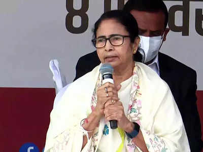 Mamata Banerjee: ममता बनर्जी पर आपत्तिजनक मीम बनाने का आरोप, कोलकाता से यूट्यूबर गिरफ्तार
