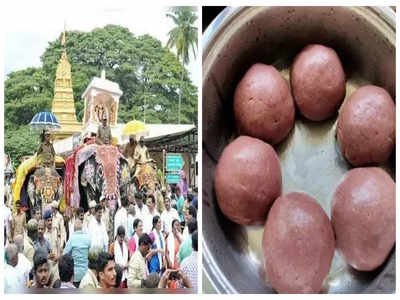 Shivamogga Dasara | ದಸರಾದಲ್ಲಿ ಮುದ್ದೆ ನುಂಗಿದ ಮಹಿಳೆಯರು, ಕೇಕೆ ಹಾಕಿ ಹುರಿದುಂಬಿಸಿದ ನೆರೆದಿದ್ದ ಜನ