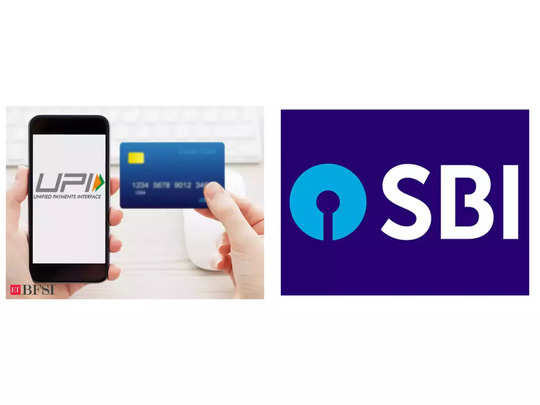 upi payments sbi advises these 6 things to keep in mind while doing upi transactions