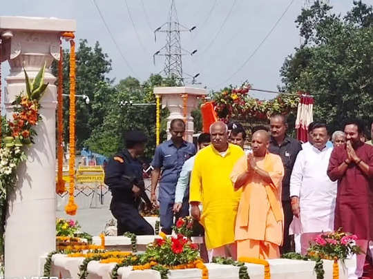 CM Yogi Adityanath ne Lata Mangeshkar Chowk ka kia uadghatan: सीएम योगी  आदित्यनाथ ने लता मंगेशकर चौक का किया उद्घाटन