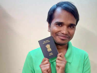 पढ़िए, एक ‘अनाथ’ के संघर्ष की कहानी, जिसे 7 साल लगे भारतीय पासपोर्ट पाने में